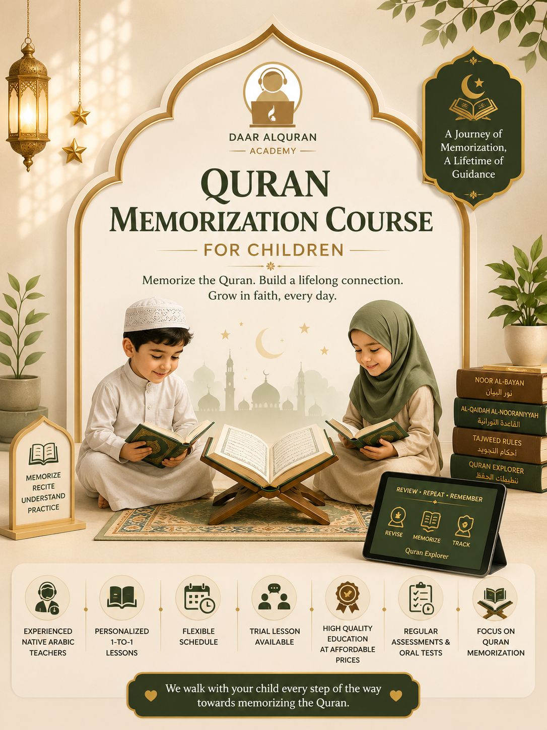 Quran Memorization Course for Children